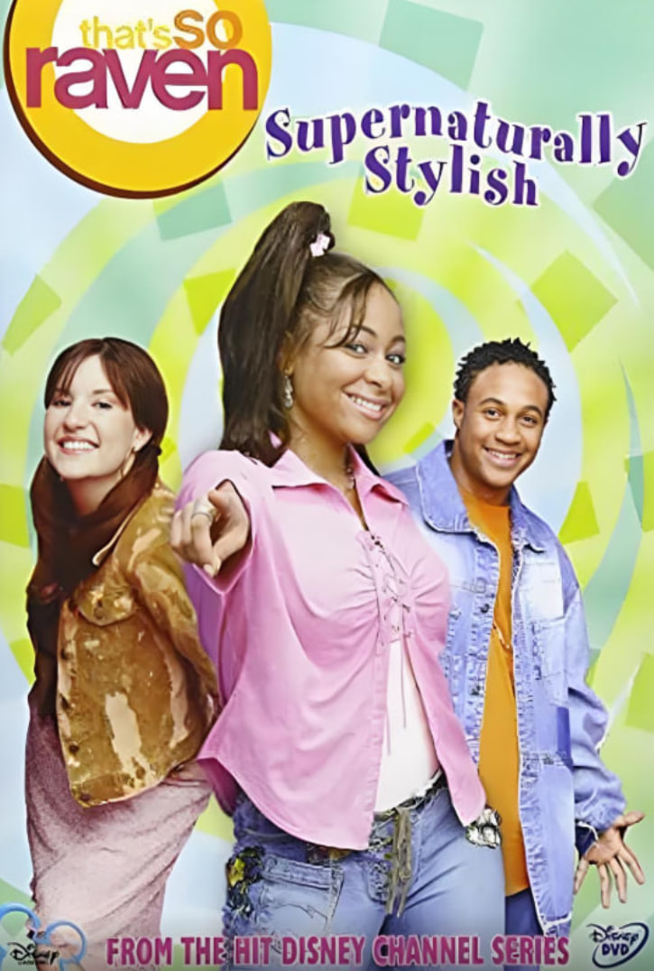 天才魔女第四季