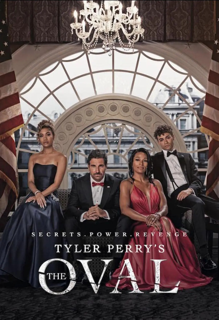 总统办公室第一季