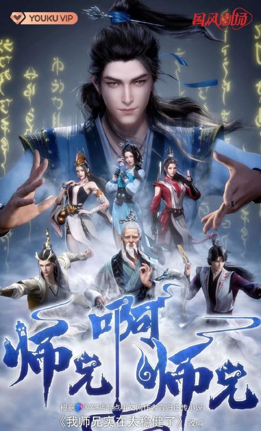 马蒂亚斯与马克西姆