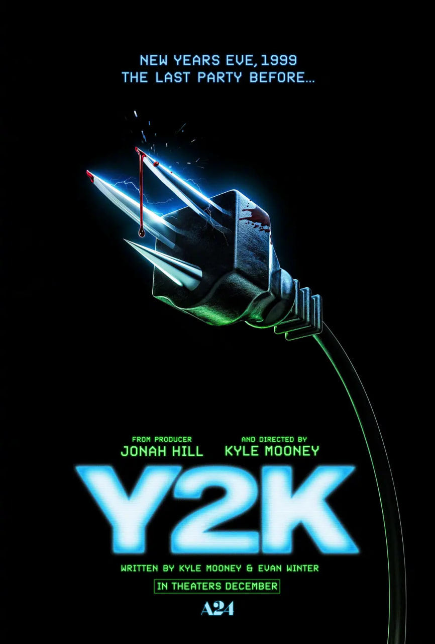 千年虫Y2K