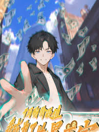 黑鹰坠落：死里逃生