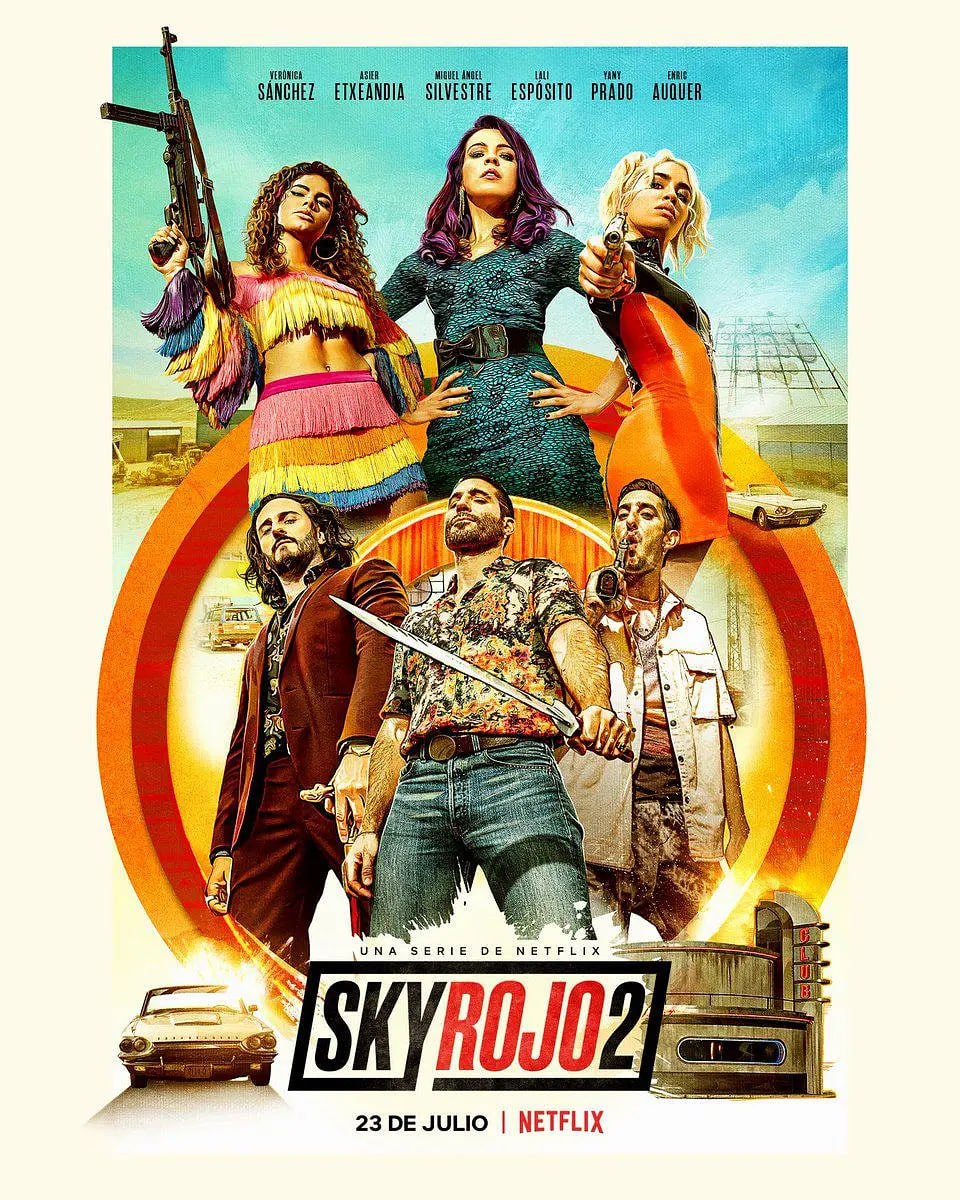 红日狂花第二季