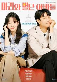 全民转职：无职的我终结了神明