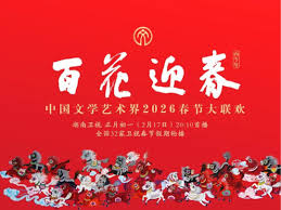 苏利文的十字路口第三季