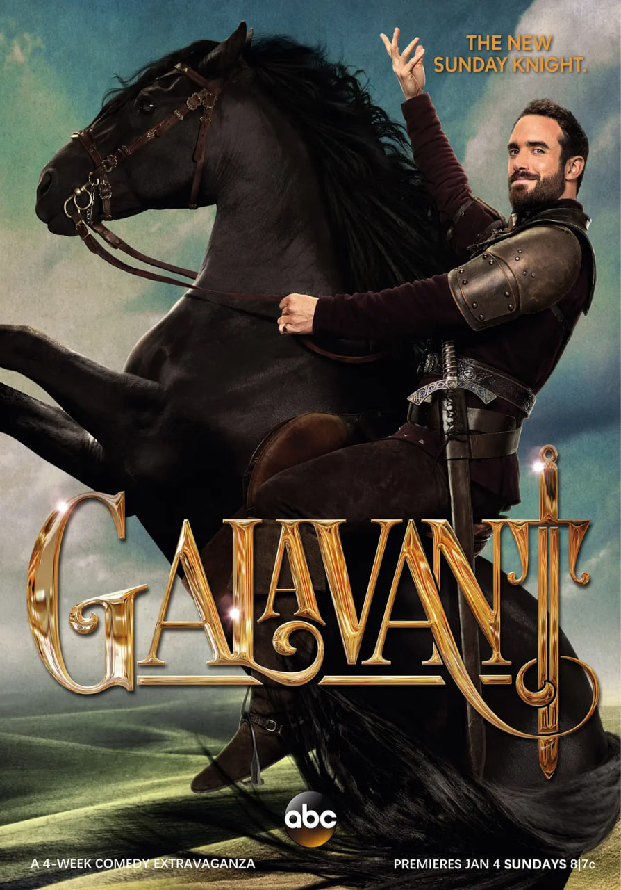 游侠笑传第一季