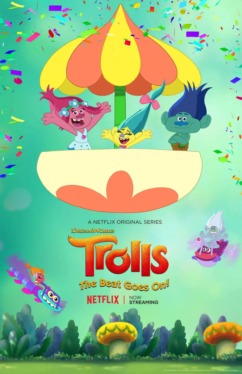 魔发精灵：节奏延续！第八季