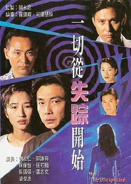 52赫茲，我愛你