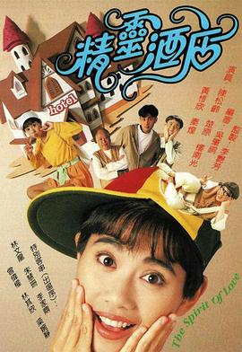 大明嫔妃之逐鹿