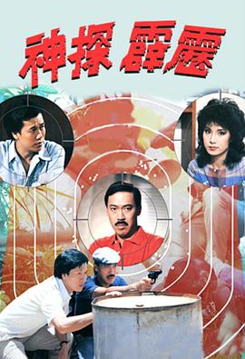 大明嫔妃之美人计