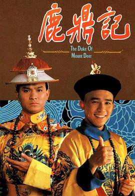 突围（2021）