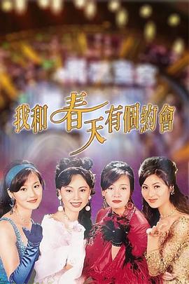 银河漂流VIFAM