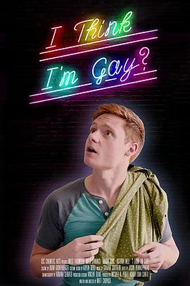 创业中国人第四季