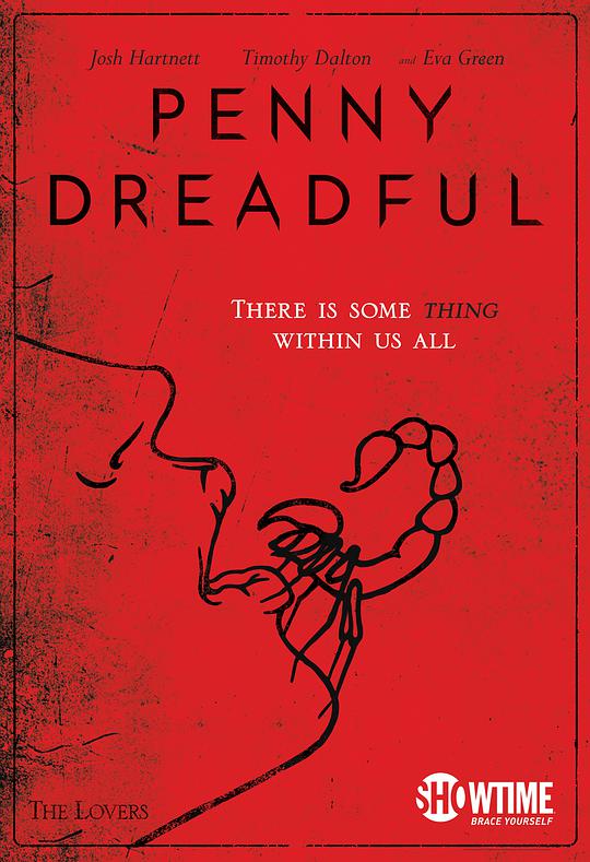 低俗怪谈第一季