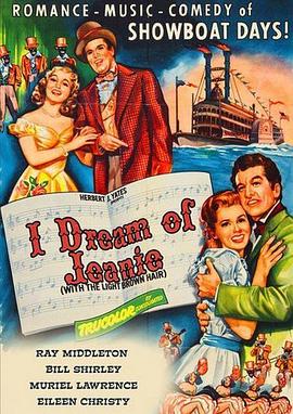 古惑仔11-地狱龙