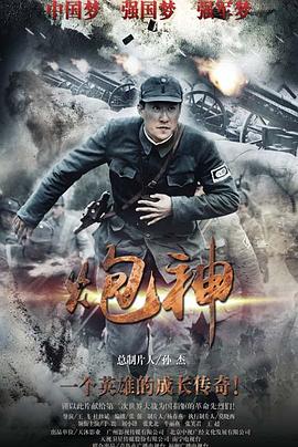 犯罪现场：赛西尔酒店失踪事件