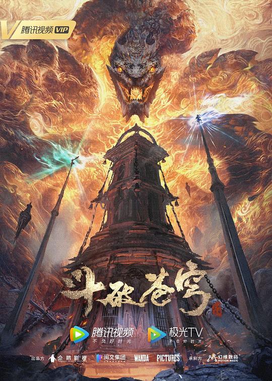 我们的那时·此刻