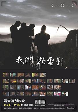 一级方程式：疾速争胜第四季