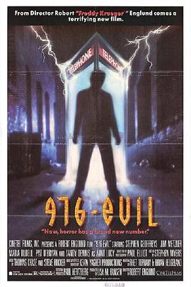 被催眠的催眠师