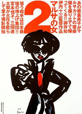 奋斗吧，少年！