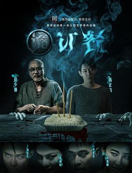 前夫求爱记