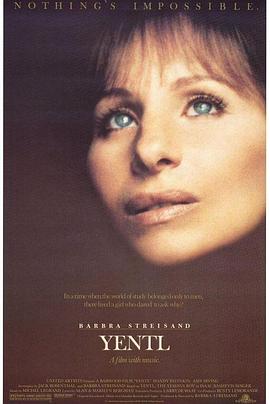 出包王女第三季