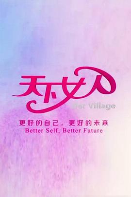 台风诺尔达