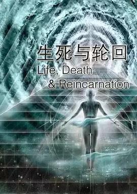 瓢虫少女第三季