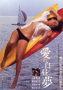 我的老婆失忆了