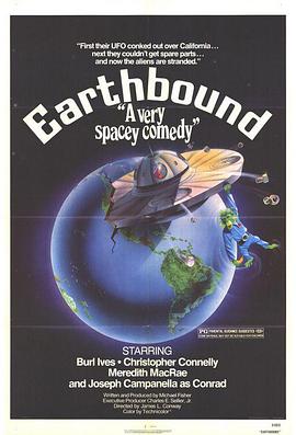 我的小马驹：友谊大魔法第五季