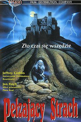 麻辣隔壁第一季