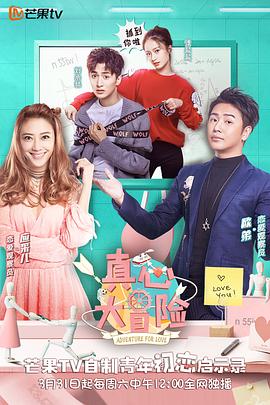 出包王女第四季