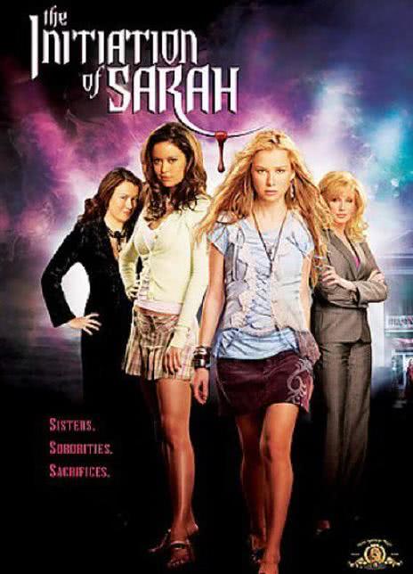 脱序一家亲第二季