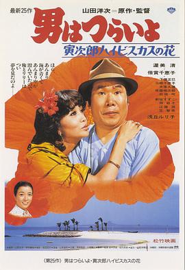与你同在