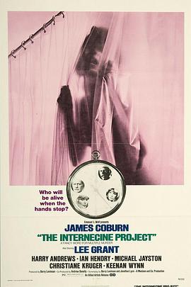 梦想之家大改造第三季