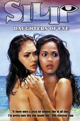 金银岛之战:金银岛