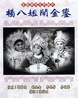 营销伎巧第三季
