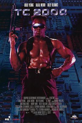 认罪口供第一季