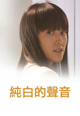 如何在网上卖迷幻药第一季