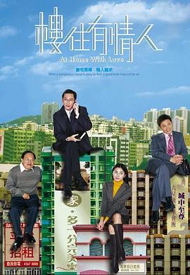 复仇者集结第四季
