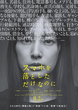 德云社德云一队小园子天津站第一场2021