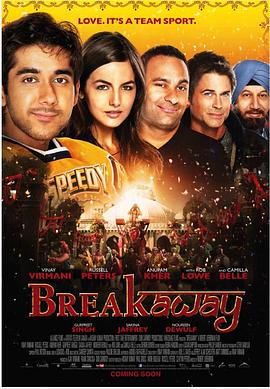 英格兰超级联赛