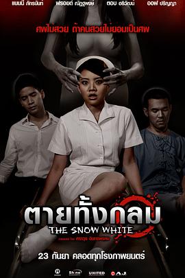 乡巴佬希尔一家的幸福生活第十三季