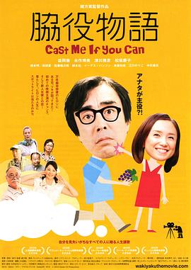警徽天职4