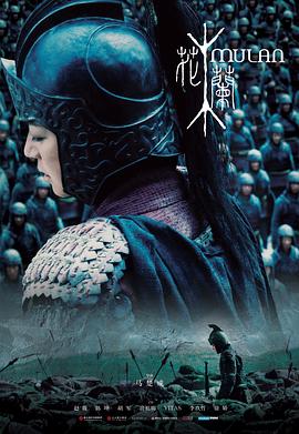 以家人之名网络版