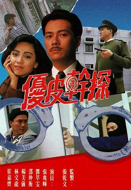 黑玫瑰