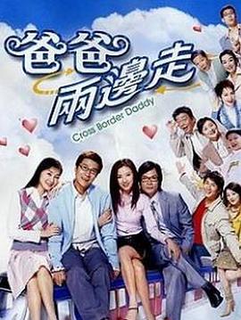璀璨的珍珠