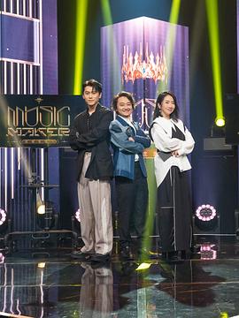 八零九零阳光男友养成记