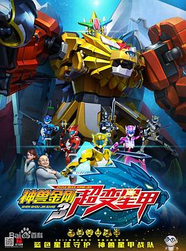 这！就是灌篮第一季