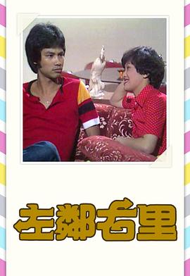 苍穹的法芙娜第二季