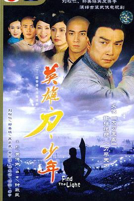 和我结婚吧!2020